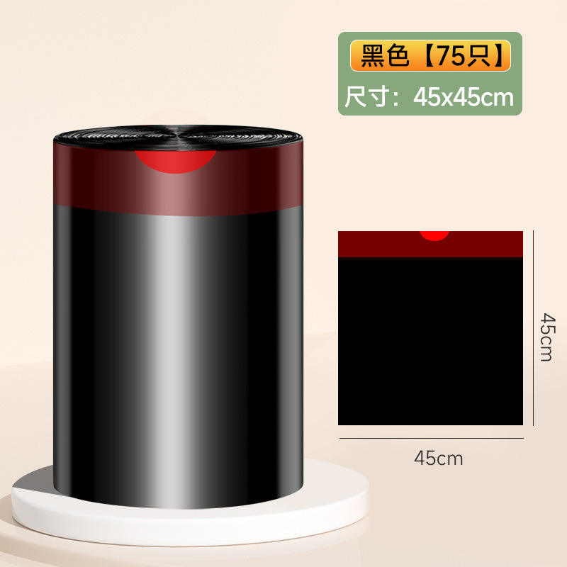 100本の大きな巻きひもゴミ袋家庭用手持ち式厚手キッチン大型ゴミ箱ビニール袋卸売り|undefined