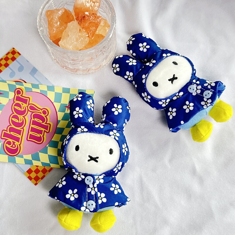 Raincoat Miffy Rabbit Cute Xiaomi Miffy Creative Stuffed Pendant Bag Accessories Keychain Raincoat Rabbit Gift