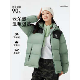 骆驼[黑钻3.0]羽绒服男90%绒拒水羽绒服秋冬保暖时尚显瘦高蓬羽绒