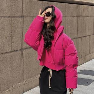 Korean-style Fashion Short Cotton-padded Coat Women's Winter Thickened Bread Coat Milk Whisper Rose Red Cotton-padded Coat Design Sense Coat