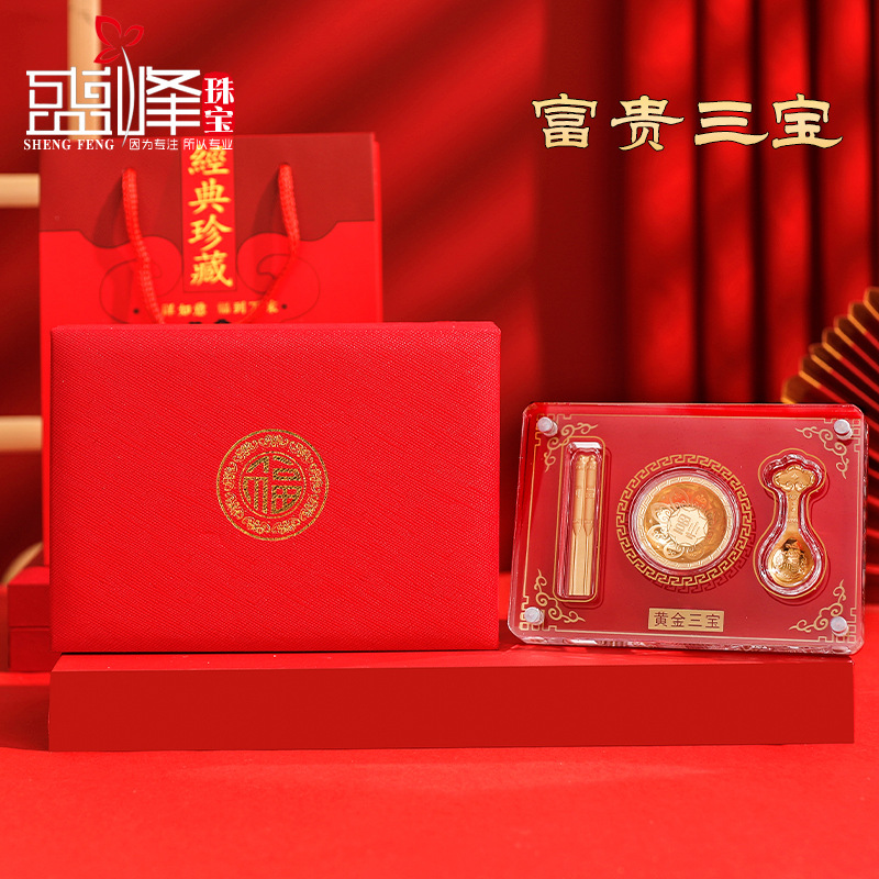 Zhou Jia