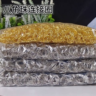304���P�Ȧ�˽����B��Ȧ���Ǘl�麟������hDIY�������ˮ����Ȧ
