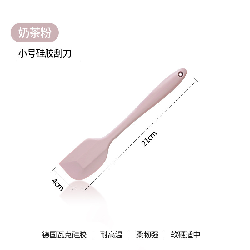 small size milk tea powder