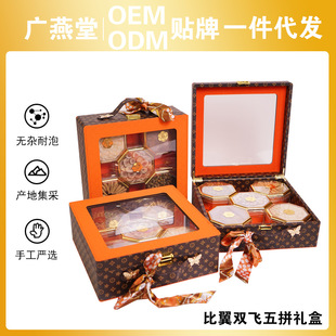 ���aƷ�Y����ƴ��ƴ����Ƭ¹��Ƭ����ʯ����ș�����l�ͶY�̄տ�