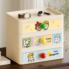 ���P�����ռ{�д���������T���s��耳׿��֔[���M�T���ʽ�����