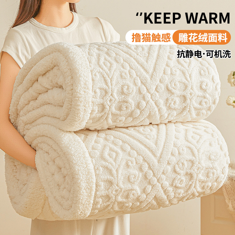 Invierno de invierno, mantas de coral, mantas de aire acondicionado, mantas de siesta, mantas de cama de oficina, mantas de sopa, mantas de cubierta