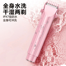 �S��ֱ�N�p�^��ë����̎�沿ȫ�����÷�ˮ늄�ŮʿÓë�x���l