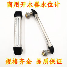 ��_ˮ��ˮλӋ ������ˮλ�� ԣ��Ӿ���ԣ��_ˮ���ˮ�tҺλӋ