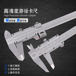 ���I�����͸߾��ȷǲ��P�100/150/300/500/600�������Θ˿���