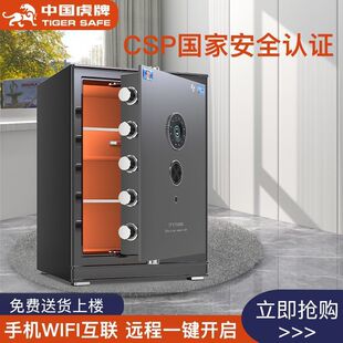 ���Ʊ��U������С��3C�J�C45/80cmȫ䓷��I�A�fCSP�J�Cָ�y���U��