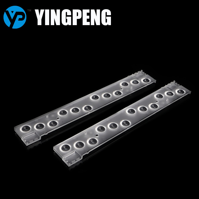 深圳盈鹏光电塑胶防爆灯路灯LED光学投影透镜 照明灯具配件亚克力