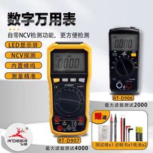 w¹fñ픵ָ߾ܶ๦Ӕ@y늱S늹