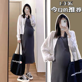 孕妇连衣裙2024夏新款简约气质显瘦吊带裙+防晒开衫两件套孕期