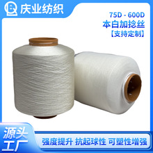 cpɼz75D600DgͲȾz혻p