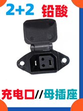 ����2+2�U������^��늿ڳ�늘��D�Q�^�ƿ܇�����ݔ���D�Ӿ�