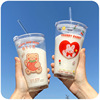 lovely straw glass summer Water cup household With cover girl student summer ins glass Portable Tea cup