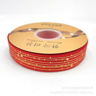 ���ǠC���_�y�� �YƷ�r��������b���� ���s�b��ֹ�DIY���ǲʎ�