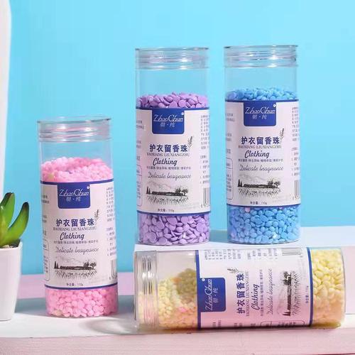 Chaochun fragrance beads manufacturer Chaochun 110g clothing fragrance beads long-lasting perfume soluble film fragrance beads wholesale manufacturer