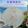 手工晴雨两用中式油纸伞