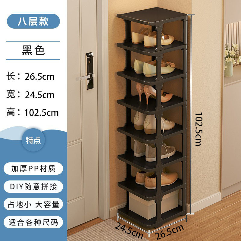 Simple hogar dormitorio puerta multi-capa brecha Oficina dormitorio zapato gabinete ahorro de espacio pequeño estrecho en capas de entrada Zapatero