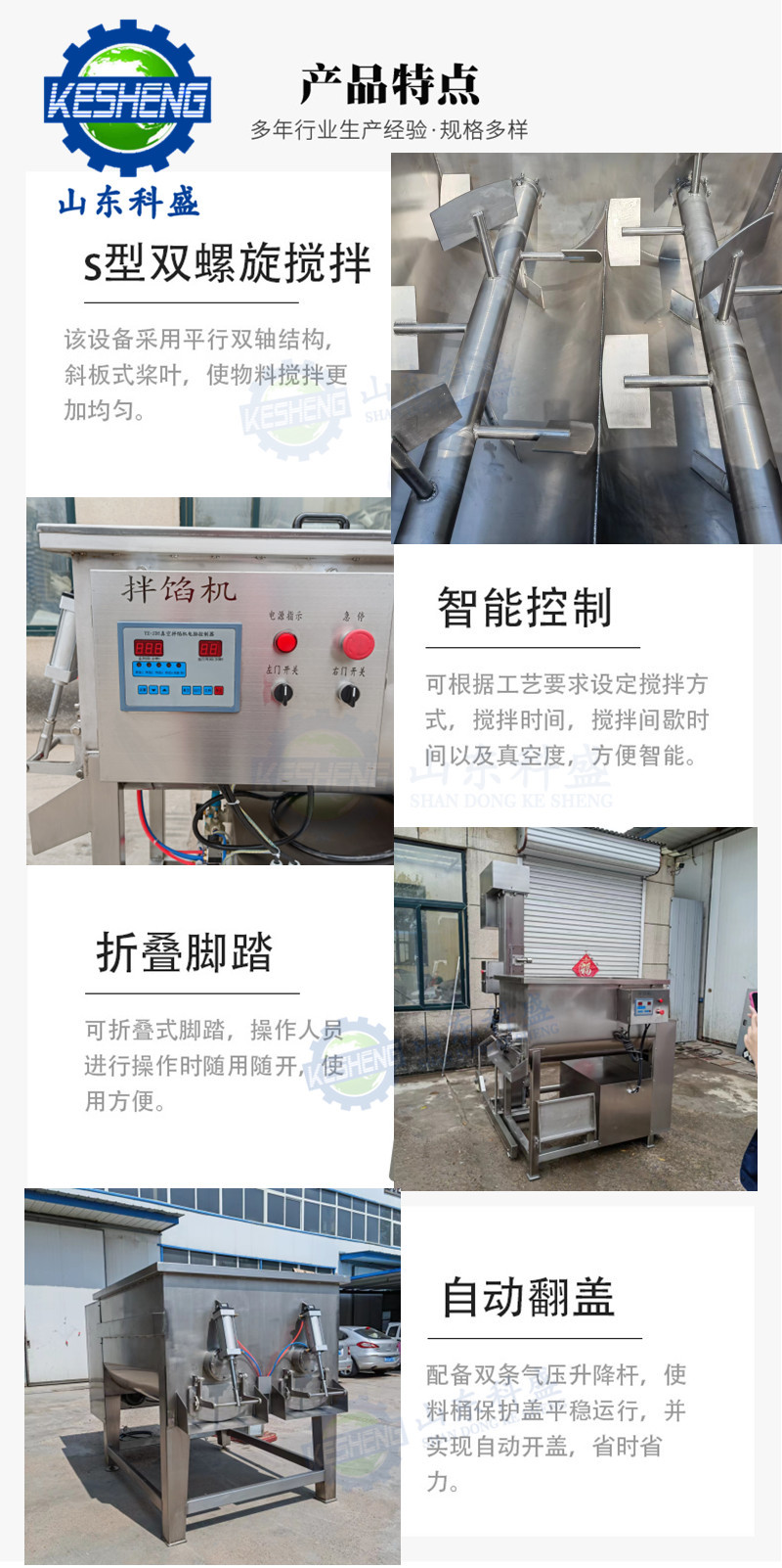 O1CN01PAE11L2HZAK0cZgiF_!!2214