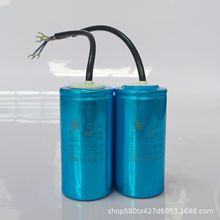 S؛Դ CBB60 450v 30uf 50uf 60uf늙C\DX