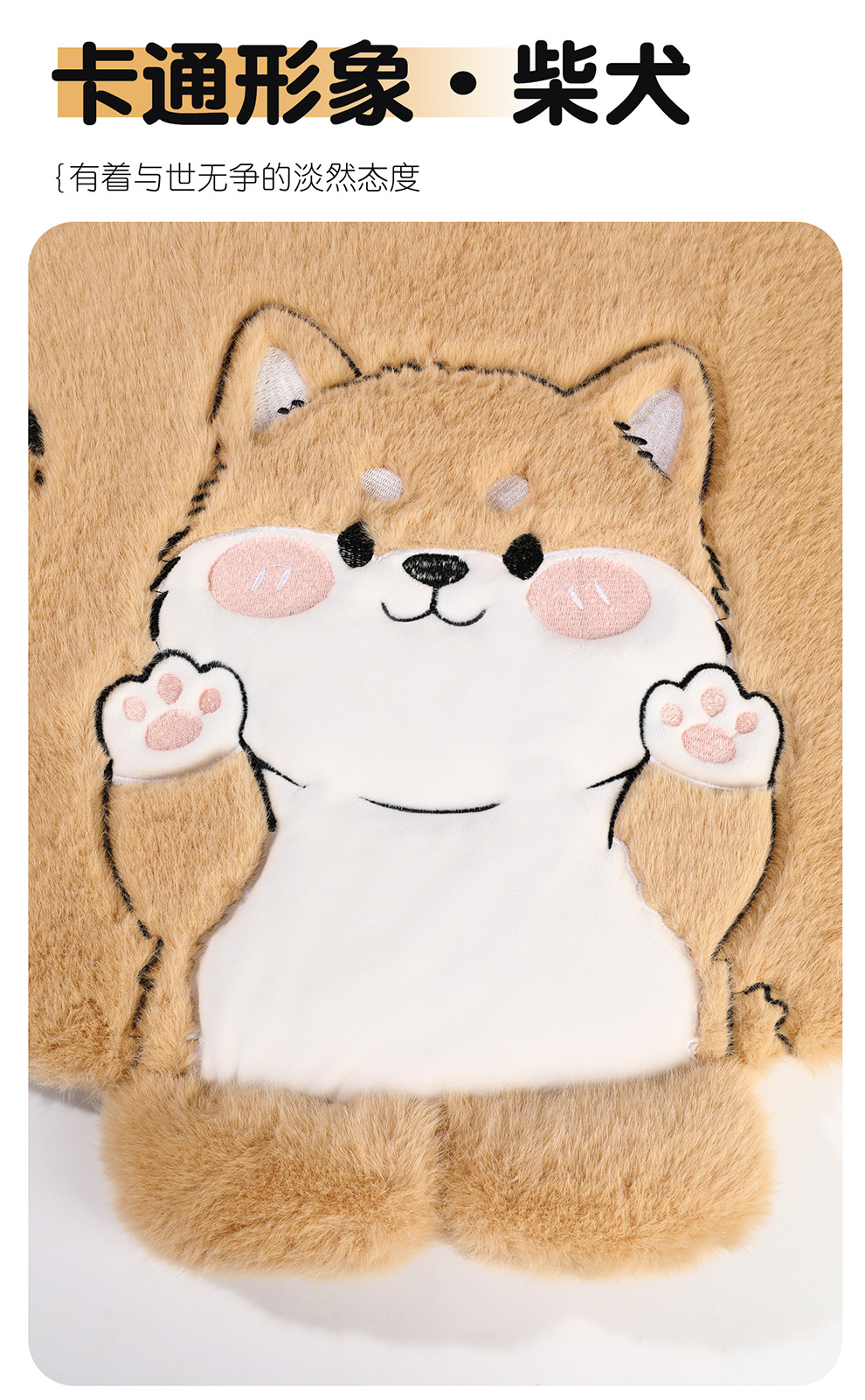 Winter plush car seat cushions, cartoon embroidery, car interior accessories, high-end car supplies, car seat covers, available for drop shipping