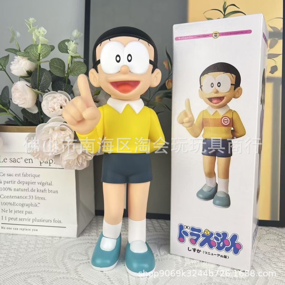 (2개) 조수 놀이 수제 애니메이션 딩당 고양이 시준카 모델 인형 28CM 비닐 인형 홈 장식품 인형
