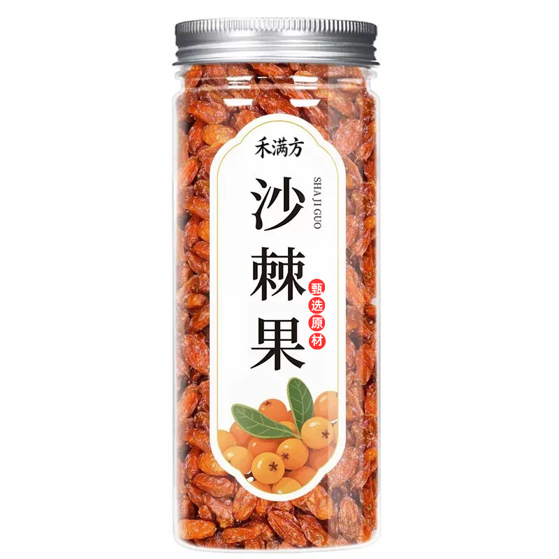 Canned Herbal Flower Tea Blend Lemon Rose Honeysuckle Mulberry Leaf Goji Kuding Burdock Chrysanthemum 120g in use