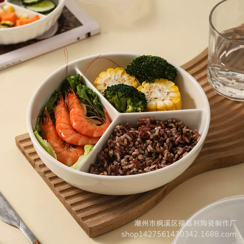 陶瓷三格餐盘家用火锅葱姜蒜分格盘备菜盘水果盘配菜盘子