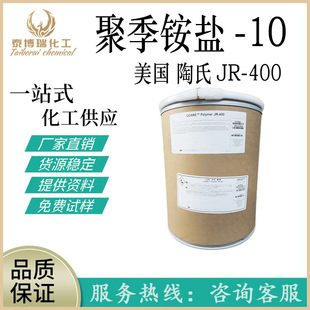 �F؛ �������� JR-400 �ۼ��@�}-10 ��x���w�S�� JR400 1ǧ����