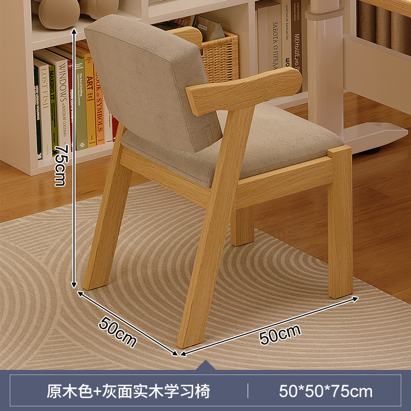 Mesa de elevación mesa de aprendizaje para niños estudiantes de escritorio de madera sólida en el hogar estudiantes de secundaria y secundaria escritorio de computadora estante integrado