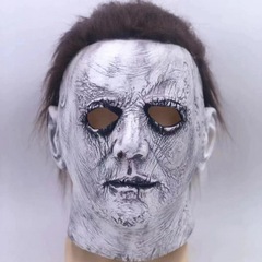 Moonlight, Heart Racing, Mege Mask, Halloween Costume Michael Myers Headpiece, Horror Mask