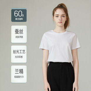 Summer Girls Pure Color Short-Sleeved Modal Casual Top Round Neck Mercerized Cotton T-Shirt Can Be Worn Outside Fashion