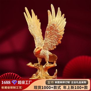 �S�~���[���������iչ���~�b�Ʒ�[�O�Ҿ��k���ҹ�˾���w�_�I�YƷ
