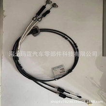 �m����ɣ��̱��� ���� ���� 25050-01G11 25050-08W15