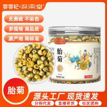 ùb̥վջB؛ؼ̥׾ՏSһl