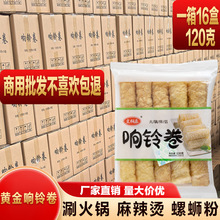 �⏾���Ƥ��ը��⏾���ը��������r����·�ۻ��ʳ���������l