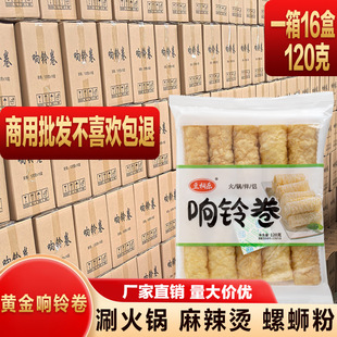 �⏾���Ƥ��ը��⏾���ը��������r����·�ۻ��ʳ���������l