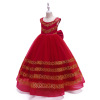 Long small princess costume, evening dress, Amazon, with embroidery