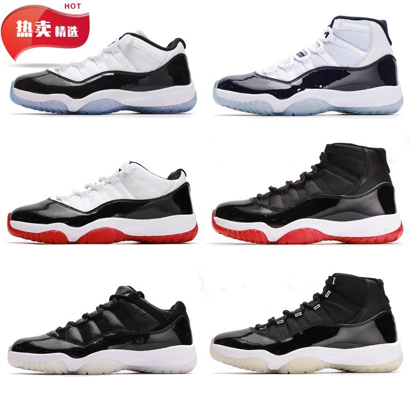 Air Jordan, высокие баскетбольные кроссовки, низкоуглеродная подошва для мужчин и женщин, дышащий воздушный шар для учеников начальной школы, спортивная обувь