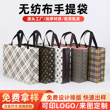 �S�Ҷ��Ɵo���������bͨ�ð��b������ӏV��ُ�����u���������ֈD
