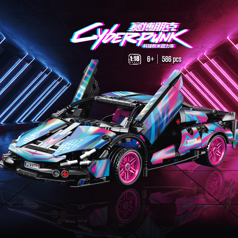 Reprehenderit qui in ea