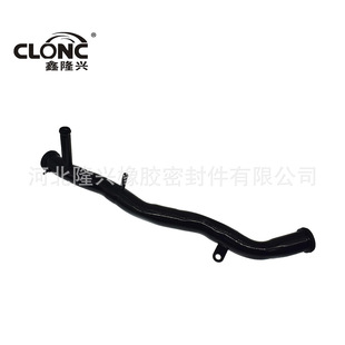 Longxing for Honda Civic 2000-96 19505P2A000