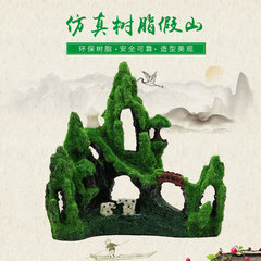 Direct Factory Supply Fish Tank Landscape Decoration Simulation Flocked Artificial Rock Resin Rock Art Crafts Aquarium Decorations Ornament