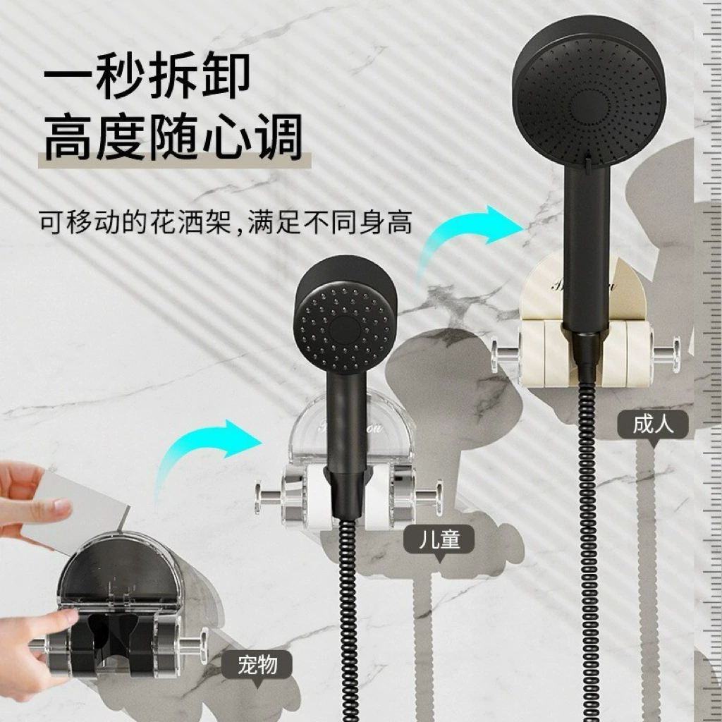 Держатель для душа на присоске для дома, универсальный кронштейн для душевой лейки без сверления, передвижной держатель распылителя