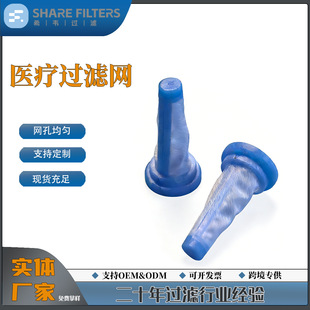 �S��ֱ�N�t���^�V�W�߾��ȃ�������ˮ·�O���·���o�F���^�V�W