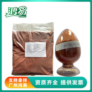 ������֬���15% ʳƷ����ɫ�� ʳƷ���ɫ��1Kg/�� ��Ȼ��֬���