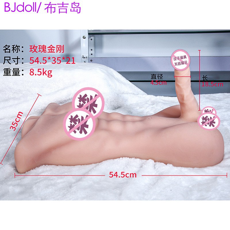 O1CN01y7CV9w2HyoUthcsFY_!!2824