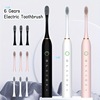 6 Mode Rechargeable Sonic Electric Toothbrush Smart电动牙刷|ru